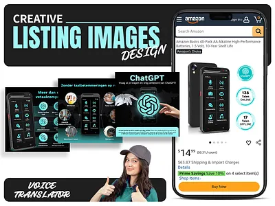 Product Listing Images Design for Amazon a content amazon gallery images amazon images amazon infographic amazon listing images amazon main image amazon product images creative listing image ebc ebc design graphic design luxury product editing mobile listing image mobile product image photo editing photoshop
