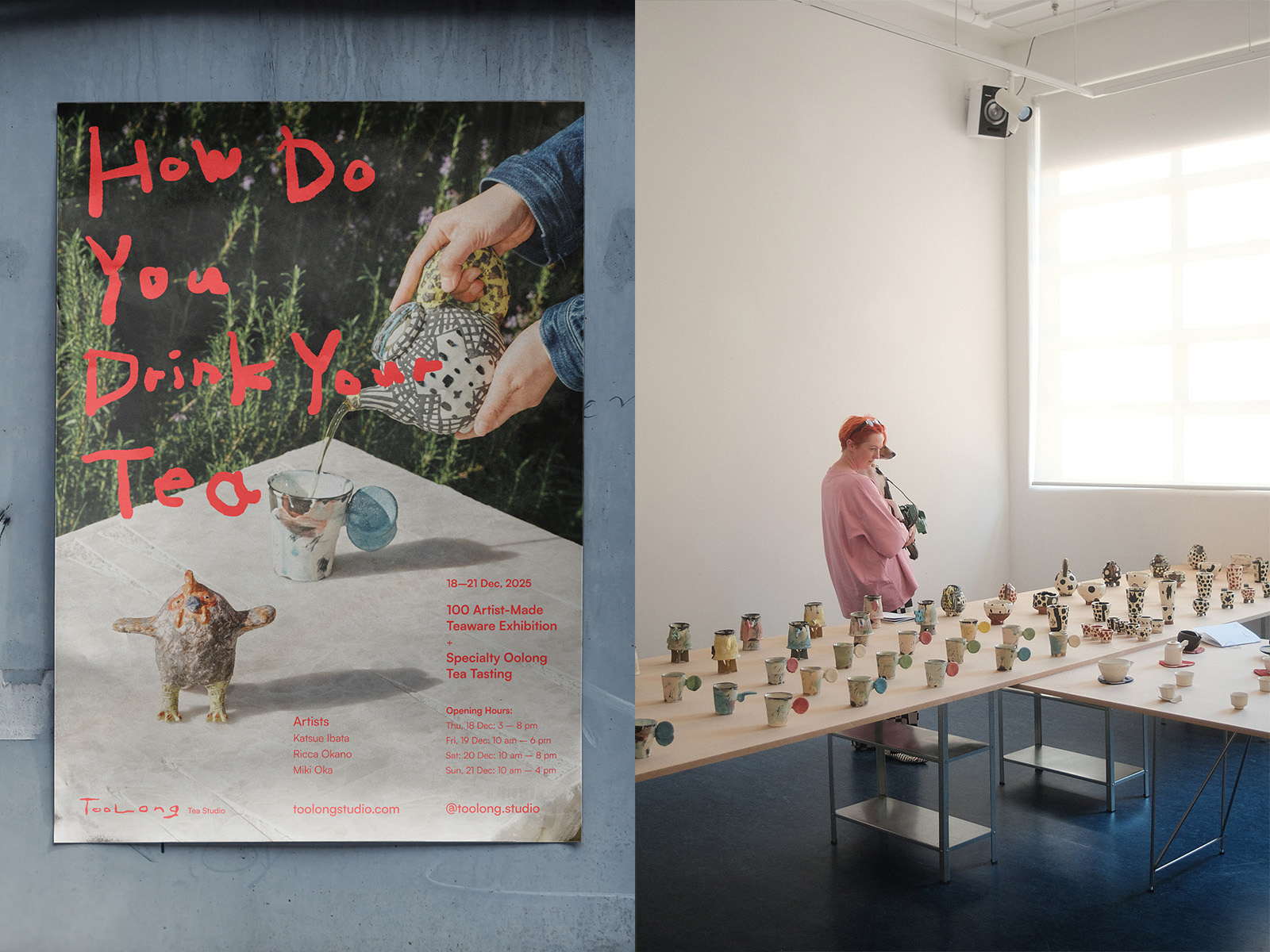 Brand Visual Design_Toolong Studio branding exhibition graphic design logo design packaging visual design