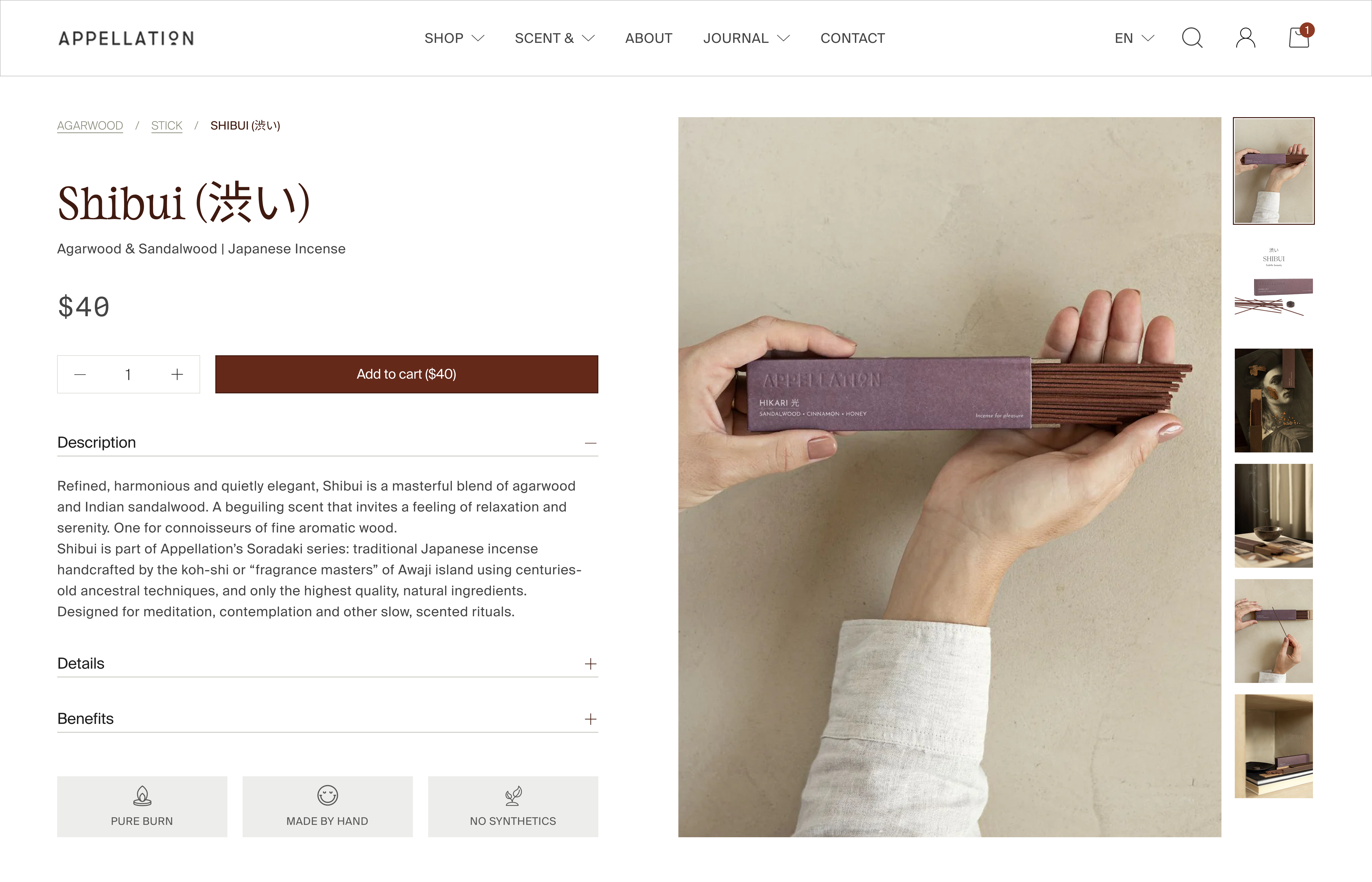 Appellation Product Page — UI Concept