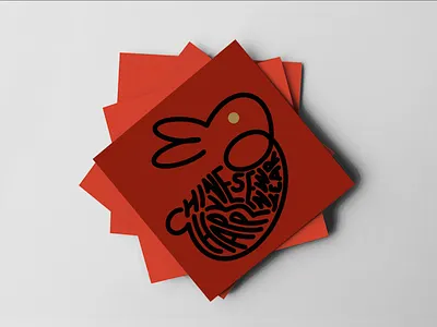 Year of the Rabbit graphic design logo