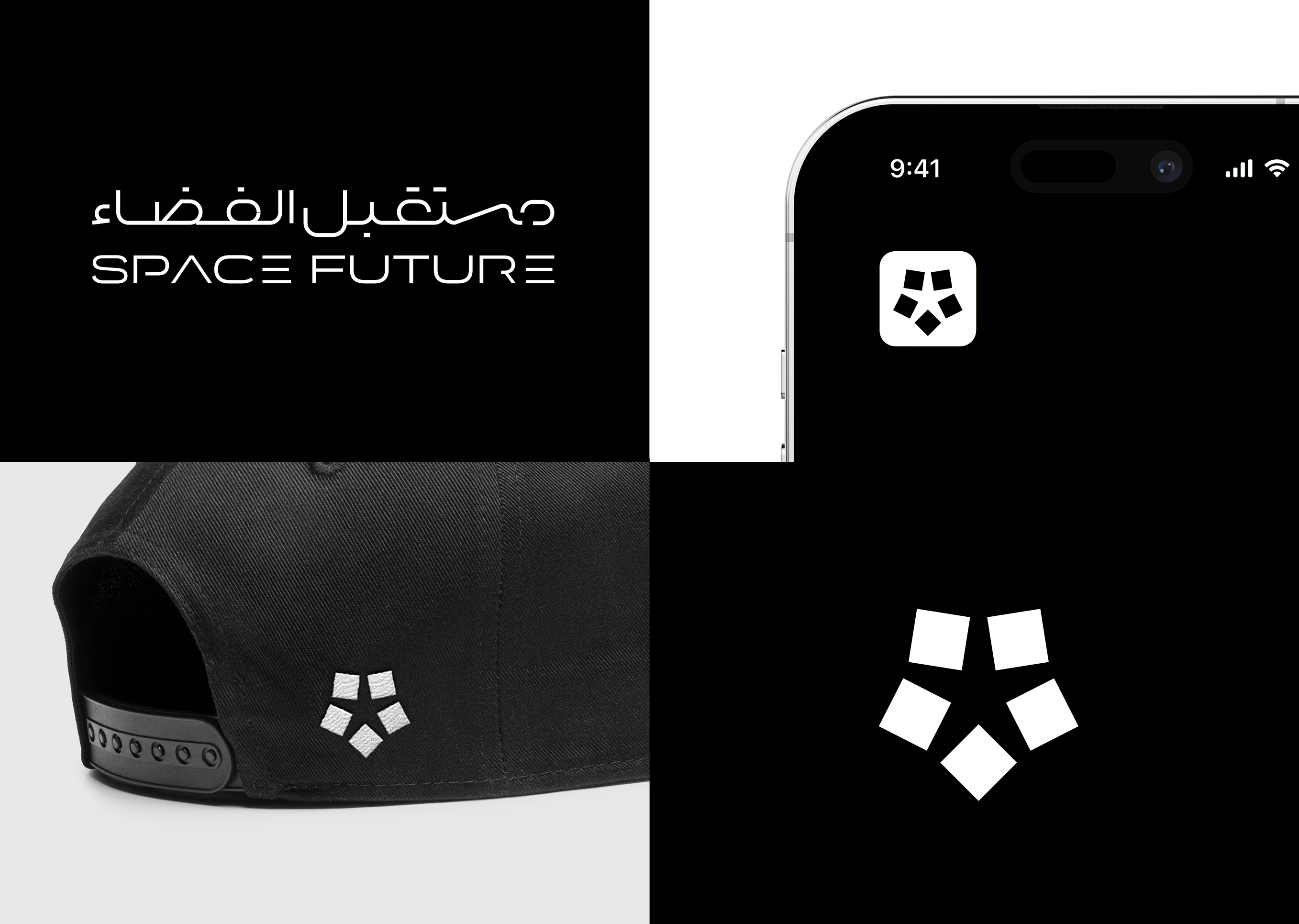 Space Future Logo arabic logo arabic logotype branding graphic design logo logo design logotype typography