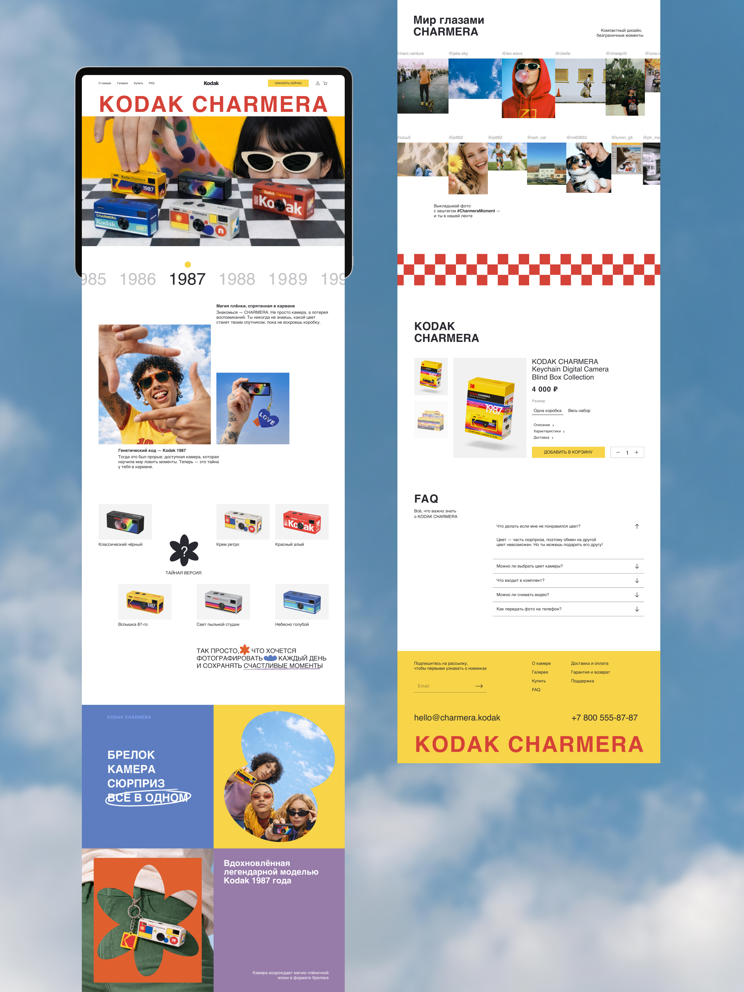 KODAK Charmera design graphic design illustration product design ui uiux