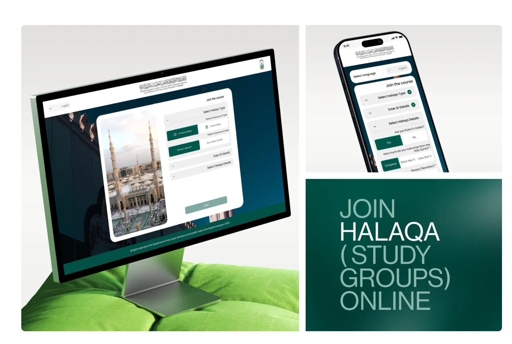 Seamless Login Experience Design for QM's Spiritual Services brandidentity branding design graphic design illustration logo ui ux vector website design