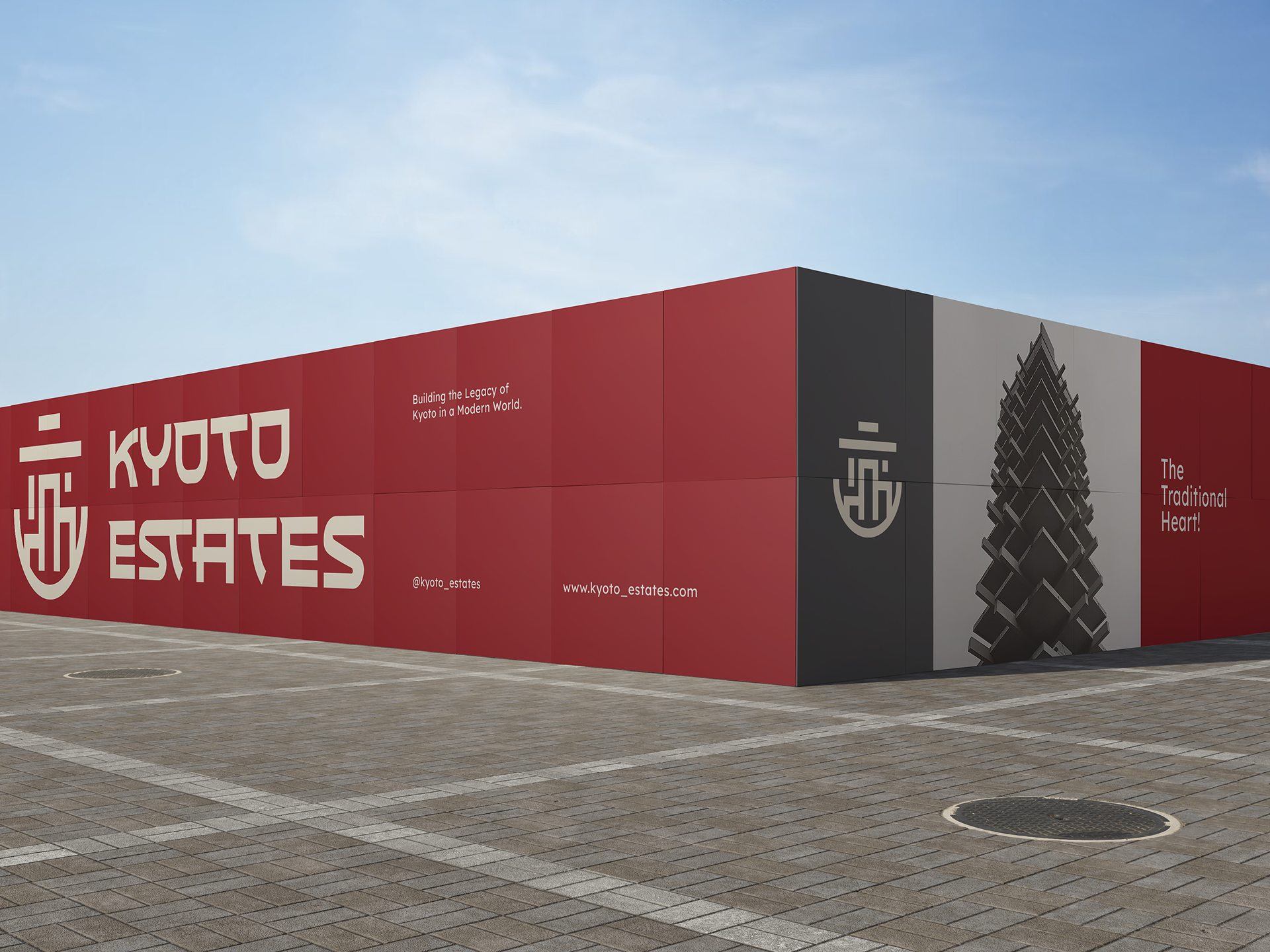 Example of New Retro Modern Fusion Logo Deisgn