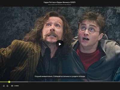 Videoplayer UI | Study Case figma interface movie player ui ux video