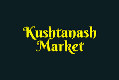 Kushtanash market abt arturabt design identity logo logotype ufa