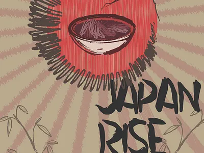 Food Menu Cover for a Japanese Restaurant branding cover design food graphic design japanese restaurant sketchy stylized