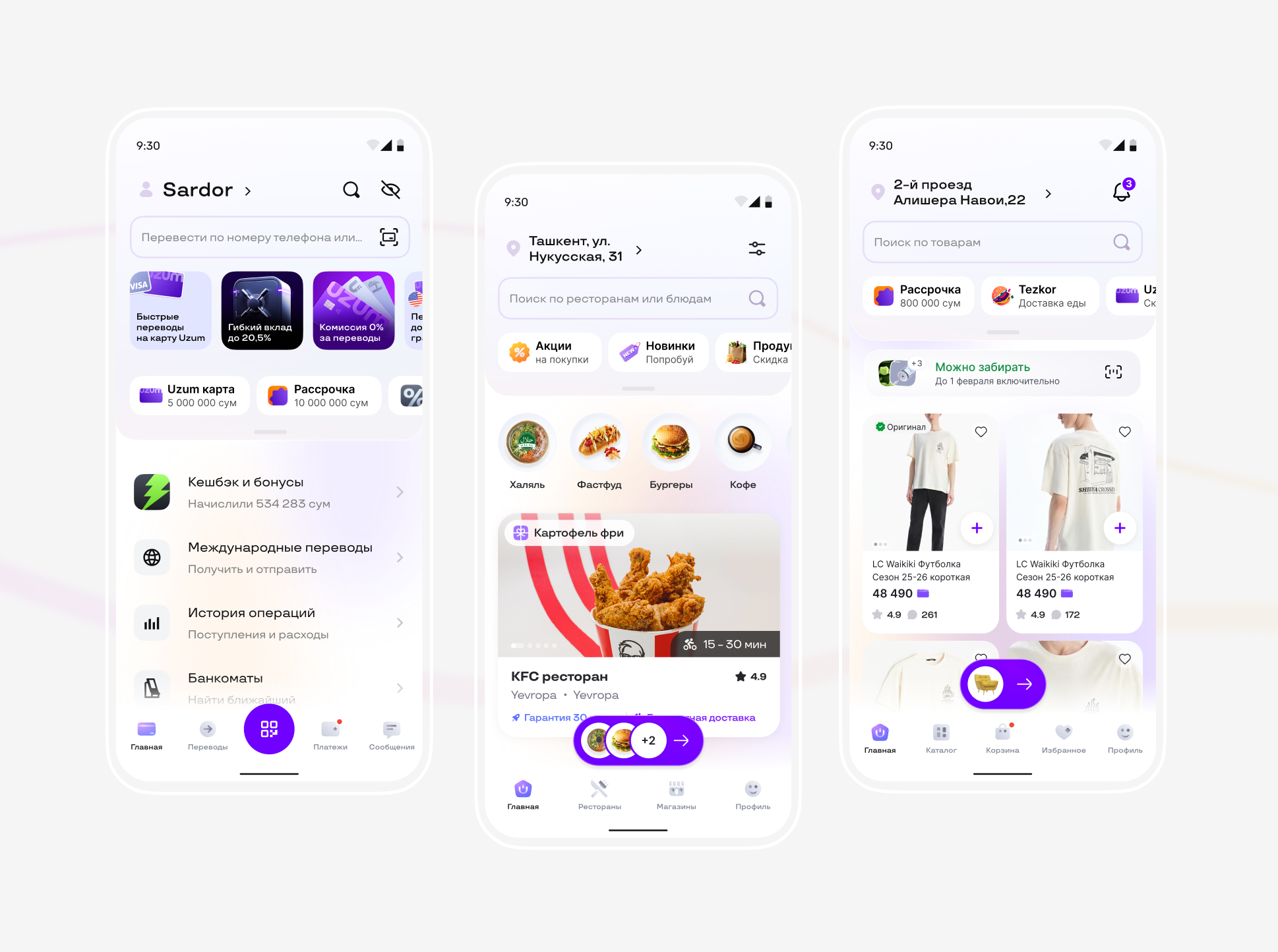 Bank, marketplace and delivery bankingapp deliveryapp designsystem ecosystem fintech marketplace mobileapp productdesign ui ux