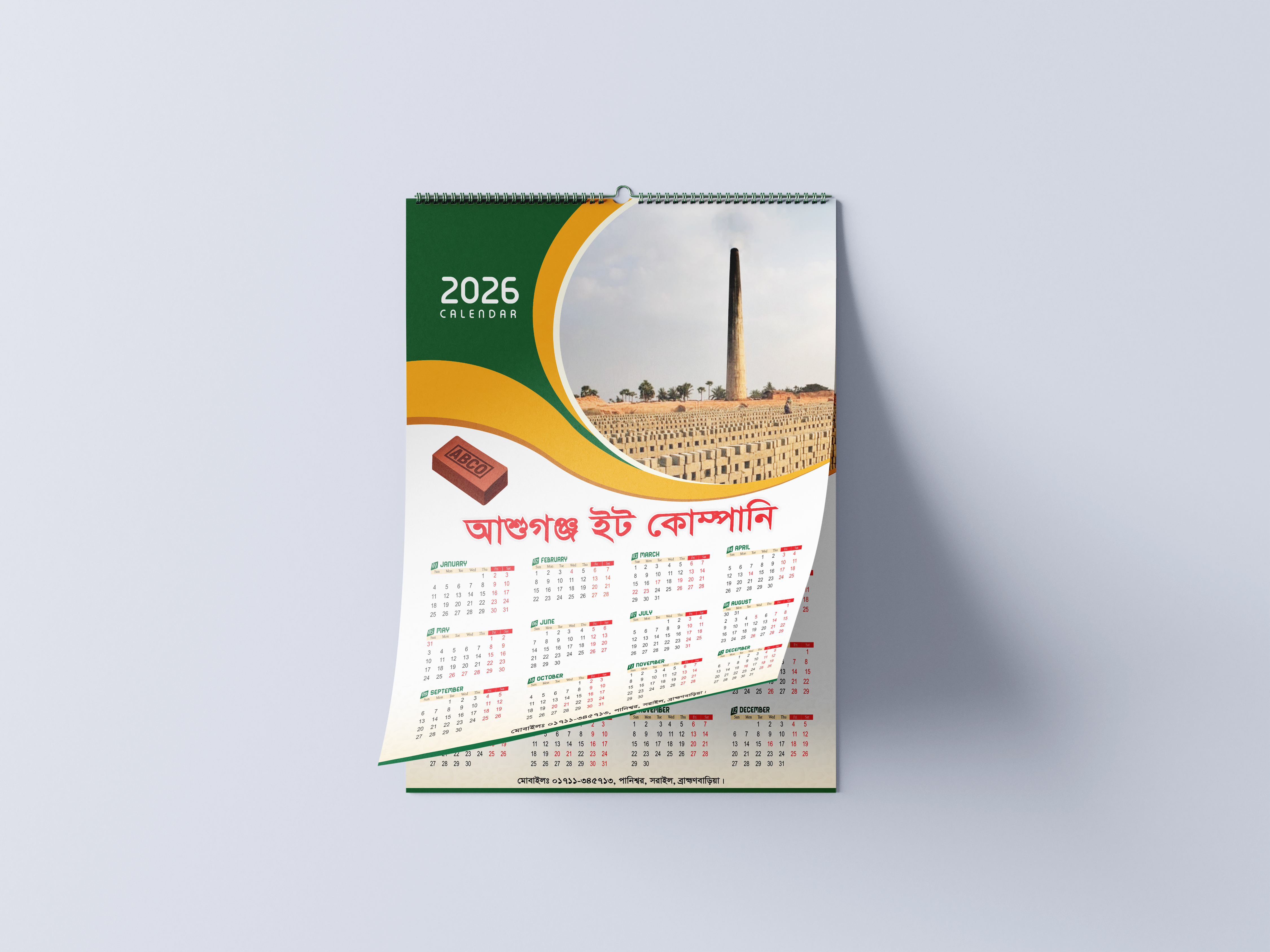 Wall Calendar Design animation branding calendardesign creativecalendar design graphic design graphic designer layoutdesign logo motion graphics poster printdesign wallcalendar wallcalendar design