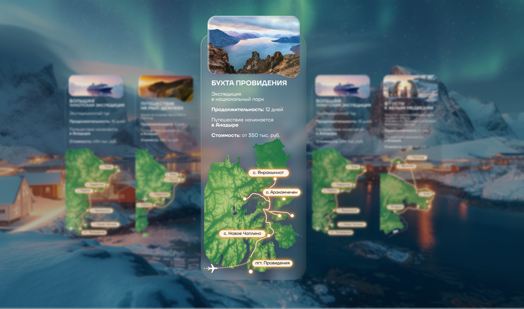 Marketing presentation for construction company branding design graphic design typography ui ux