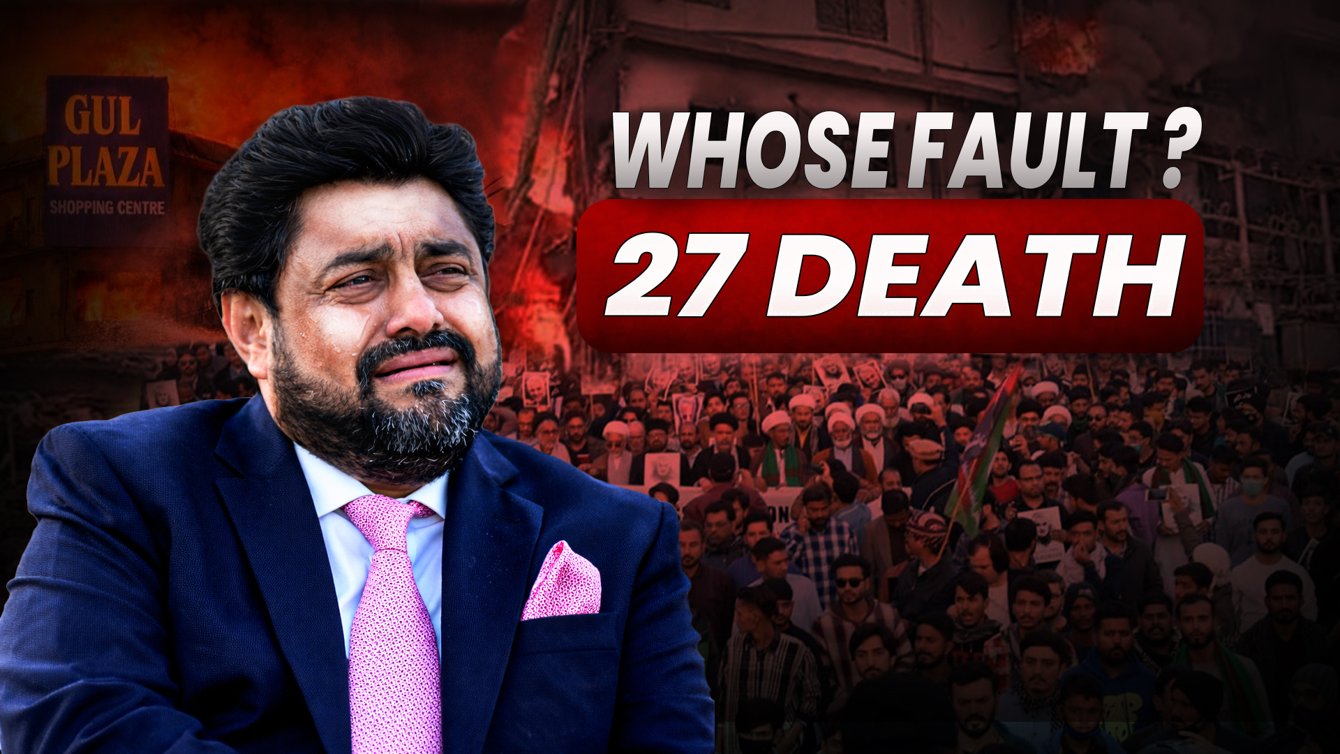 Example of Thumbnail Designer | Thumbnail Maker