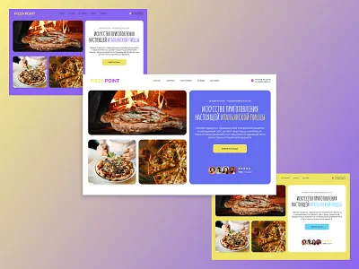 Website main page | Pizza parlour [2] branding color concept design homepage ui ux webdesign
