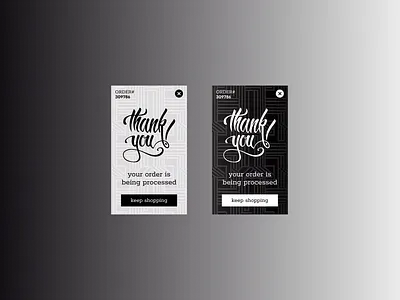 Daily UI 77 - Thank You branding daily ui design graphic design hand lettering lettering typography ui ux web design