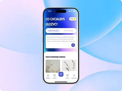 AI Puzzle Generator · Creative Prompt-Based App UI ai ai app ai interface ai powered design app concept clean design creative app figma design generative ai gradients mobile app mobile app design mobile ui product design prompt based ui puzzle app ui ui design ux ux design