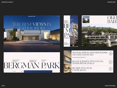 Website Design for Bergman Park — Residential Real Estate Develo animation ui