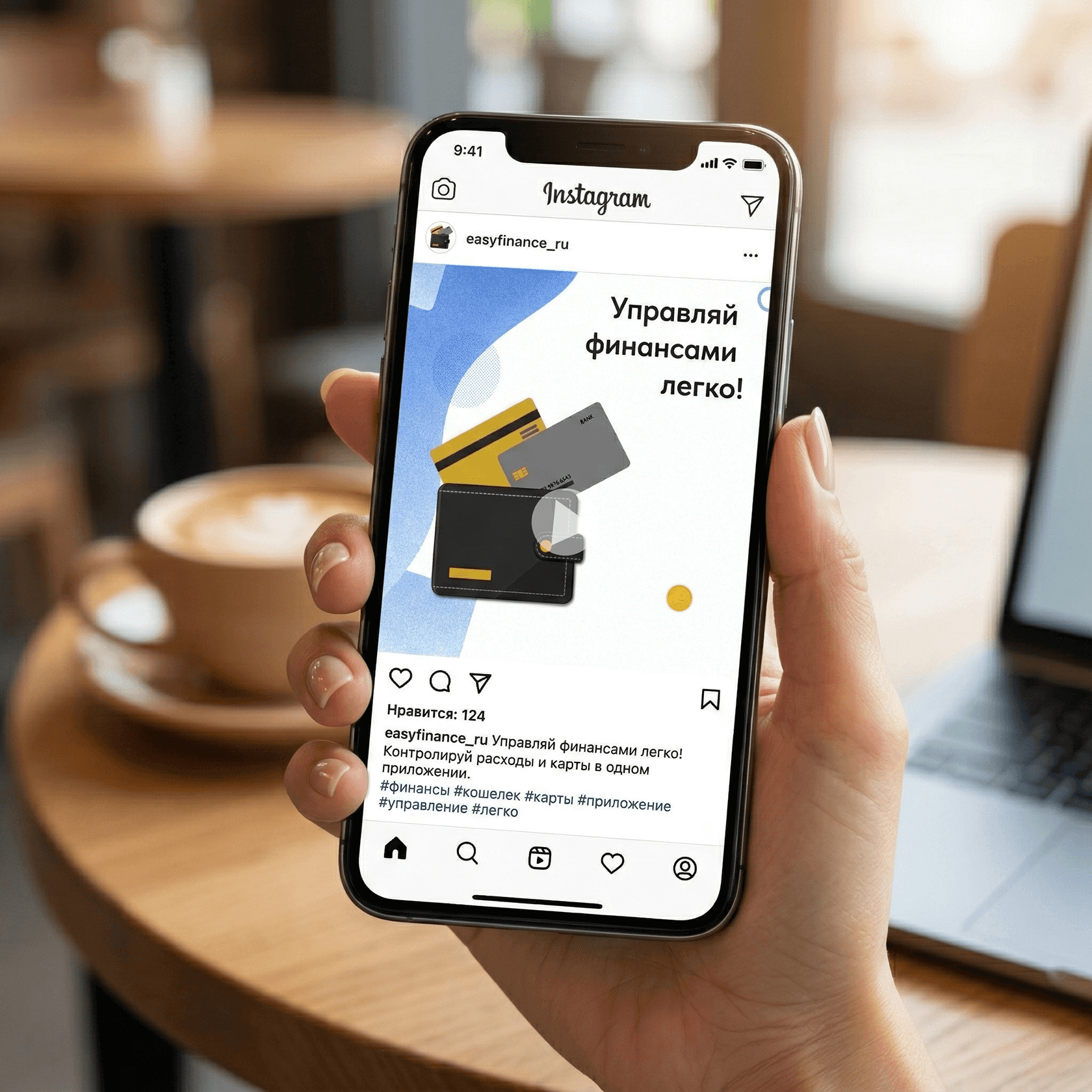 Animated Banking App Promo Banner animation banking app banner design digital banking finance app fintech mobile banking app motion design