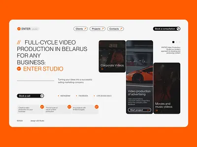 Hero screen concept for video studio concept hero landing orande studio ui web design website