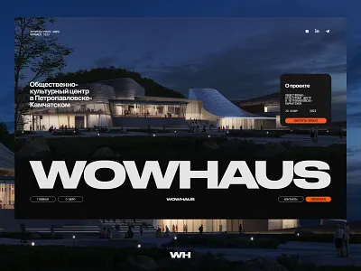 Architecture Website Design — Digital Space for Architecture design typography ui ux visual identity web design