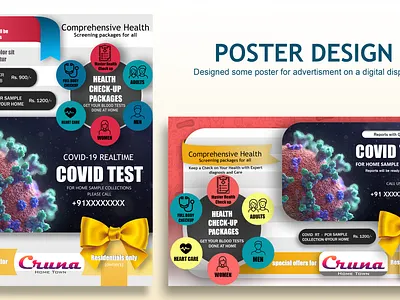 POSTER DESIGN graphic design