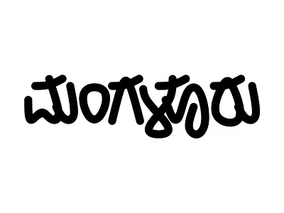 Mangalore Typography in Kannada Language digital art flat design graphic design kannada typography mangalore mangaluru typography vector art