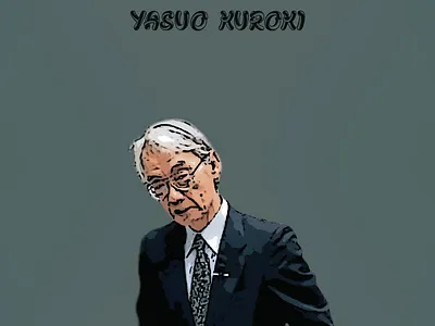 Sound Yasuo Kuroki