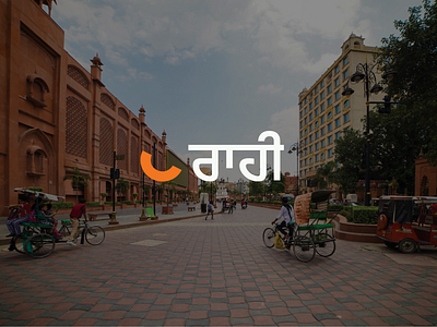 Communication for Sustainable Mobility in Amritsar, Punjab app branding design graphic design illustration logo typography ui ux vector