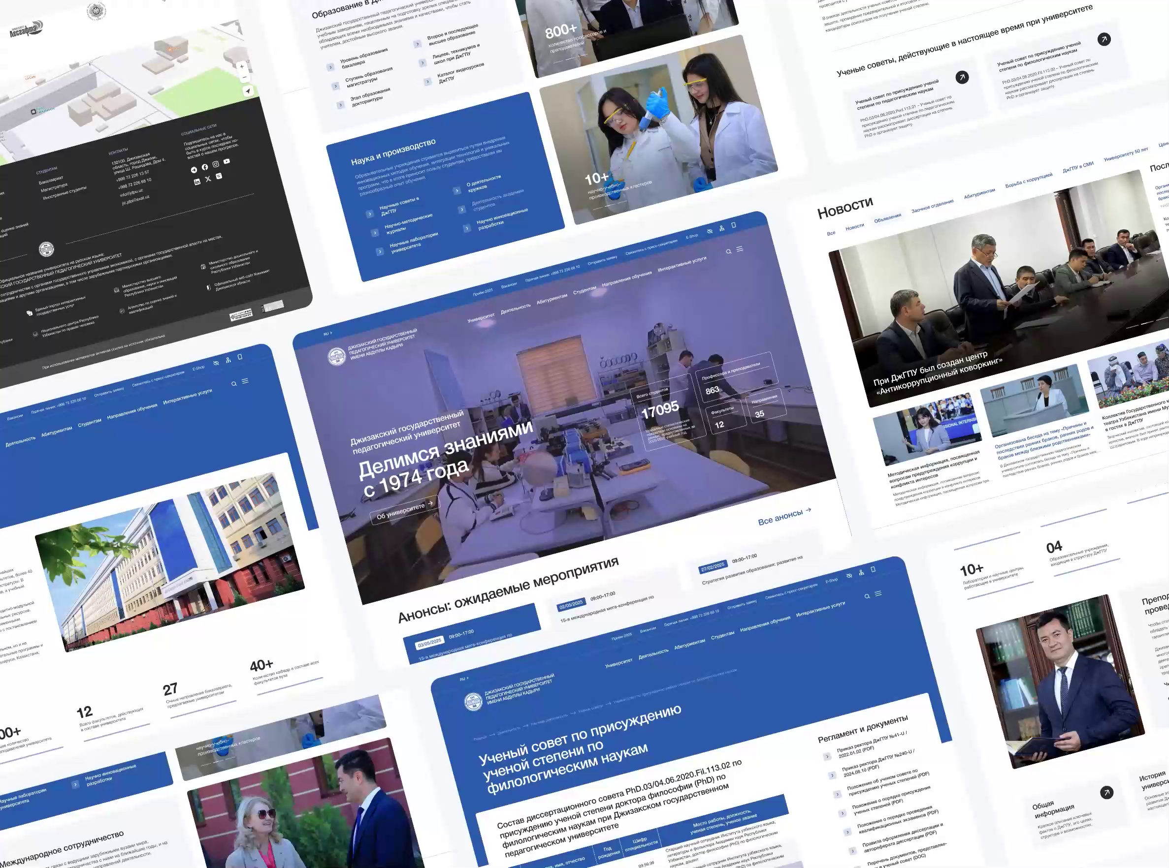Jizzakh State Pedagogical University – Website UI/UX