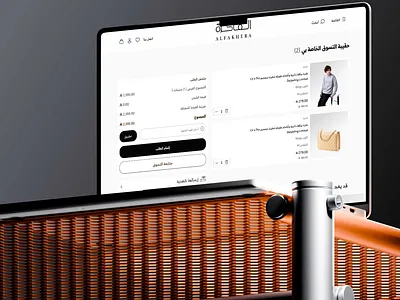 Cart Page cart cart page cart page e commercde ui web web design