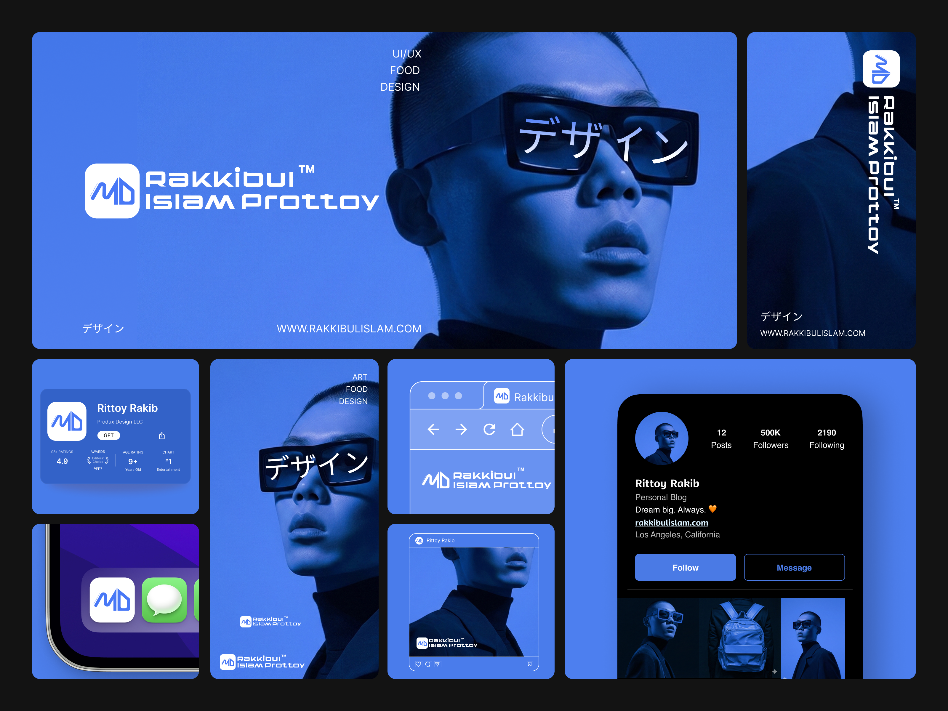 Example of Website And Mobile App Design