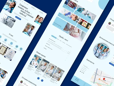 Landing Page | Dental Clinic [2] branding concept dentalclinic design landingpage ui ux webdesign