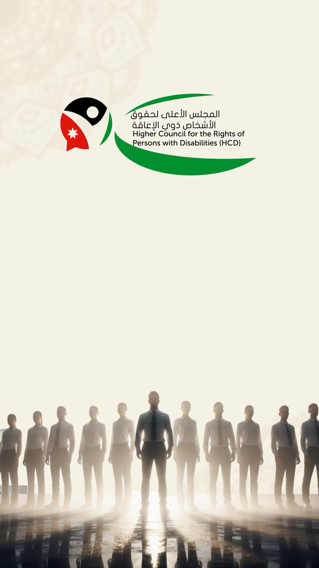 Employee Appreciation Video graphic design motion graphics