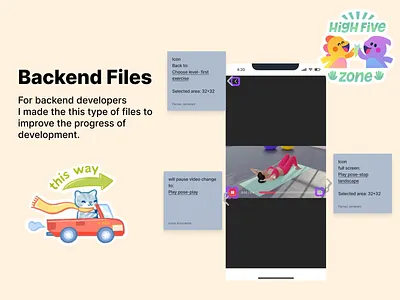 Samples of backend files(as a product designer) backend design file uiuxdesign userexperience ux