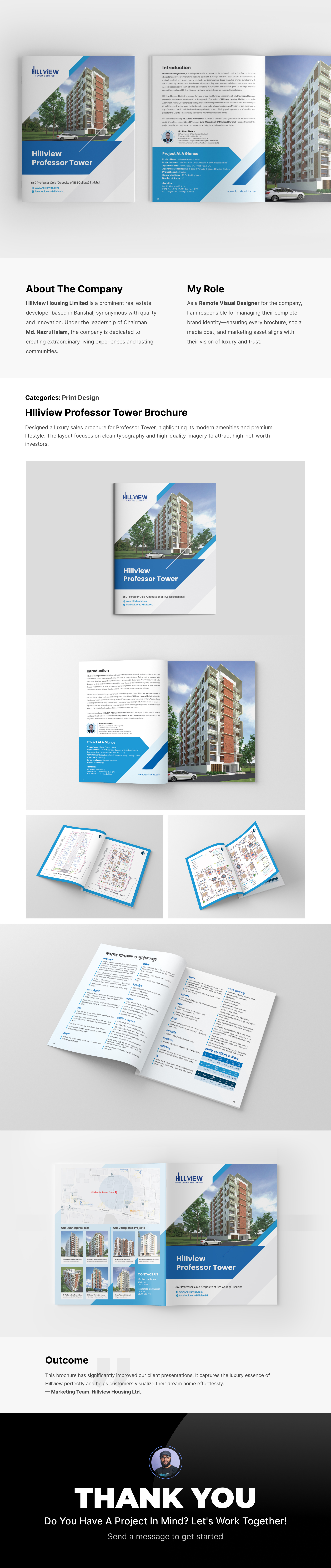 Real Estate Brochure Design for Hillview Housing Ltd booklet design branding brochure design catalog design company profile corporate identity editorial design layout design luxury branding marketing marketing materials print design professional publication design real estate branding real estate brochure real estate marketing sales collateral