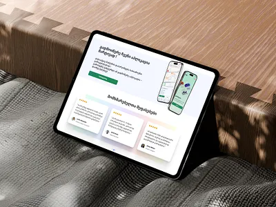 Customer Review Module - App for easy parking app customer design figma landing mobile module parking review suggestion ui ux website
