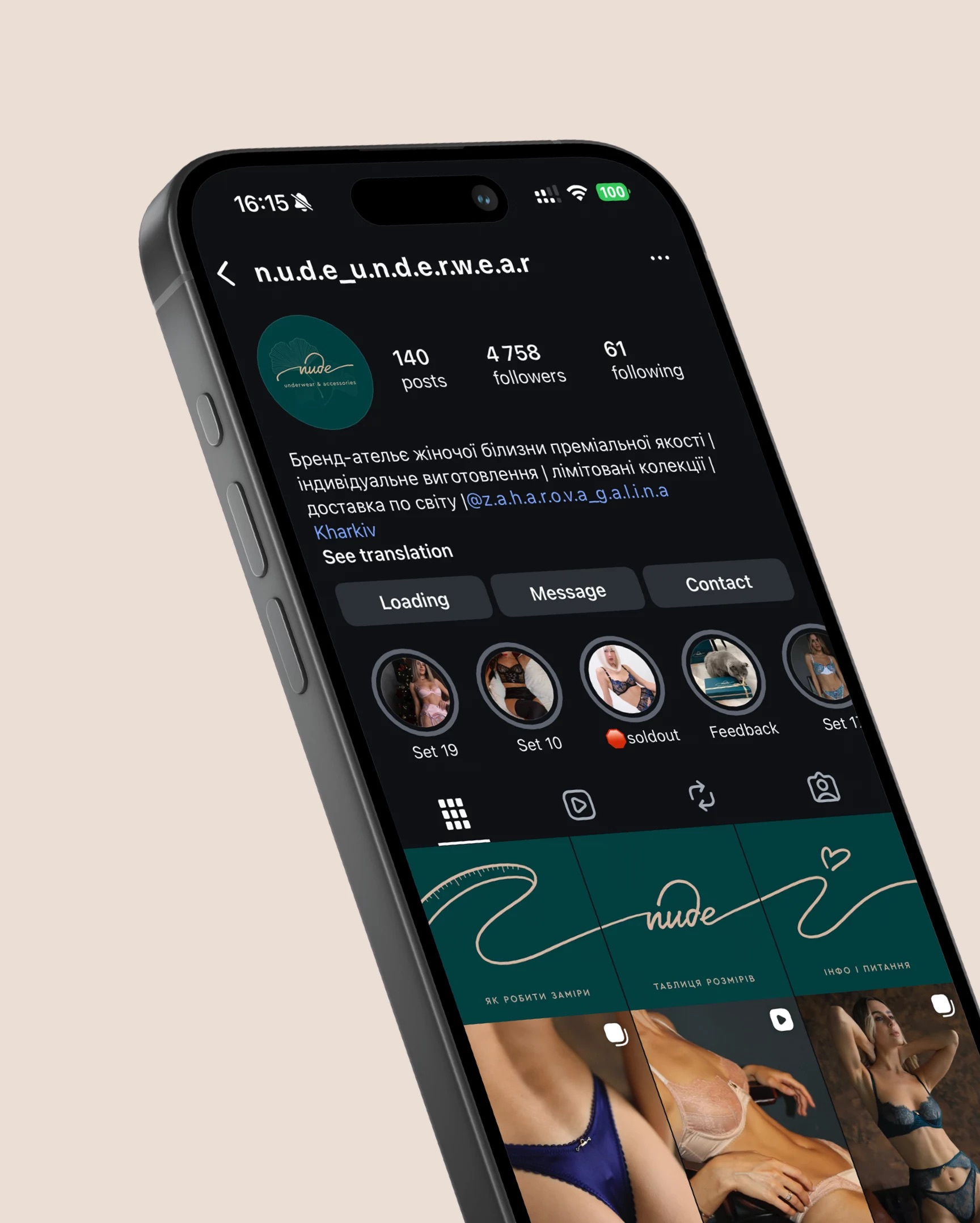 Nude is premium quality lingerie and underwear Ukrainian store beauty brand atelier brand identity branding design system ecommerce female lingerie ginkgo leaf global luxury lingerie store graphic design instagram lingerie logo natural beauty nude nude logo shop store symbol design underwear