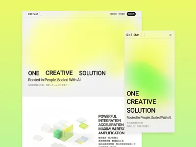 ONE Shot Marketing Agency Website branding design ui ux web