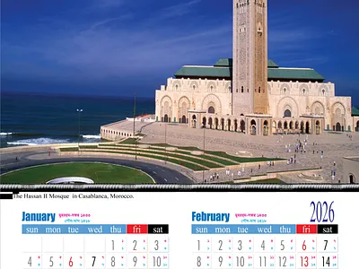 Calendar Design banner branding ca graphic design ill poster