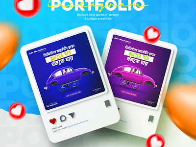 Digital Marketing Social Media Ads Design ads ads design bill board design branding desgin design designinspiration fbpost graphic design growth illustration logo marketing post roll up banner design social media post ui
