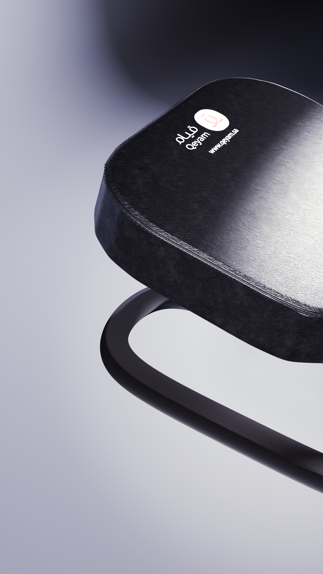 Qeyam | Prayer chair 3d 3dmodeling animation blender branding motion graphics product producviz