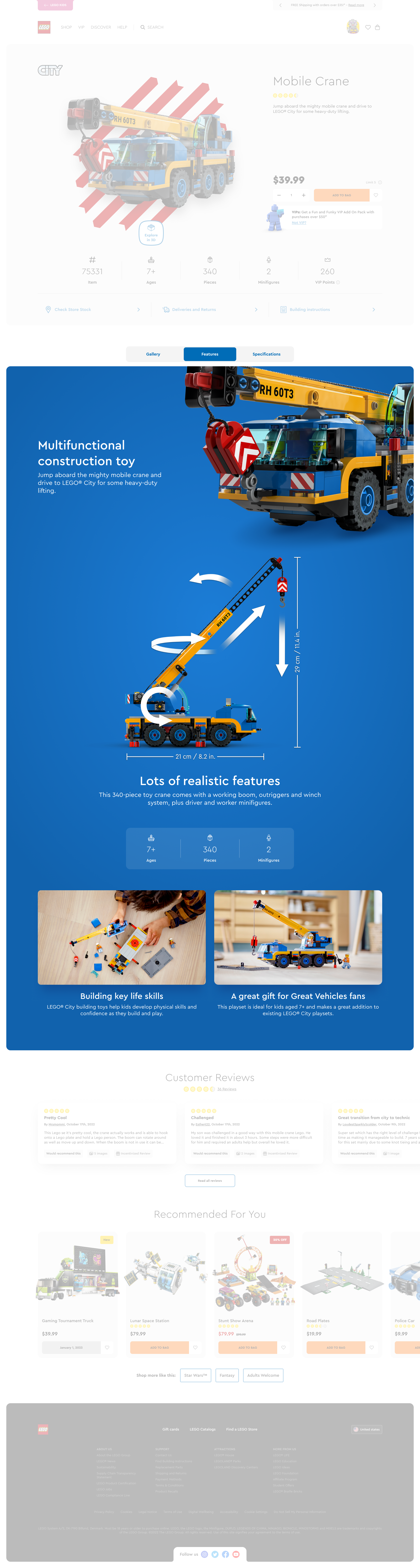 LEGO.com | Features Image 2