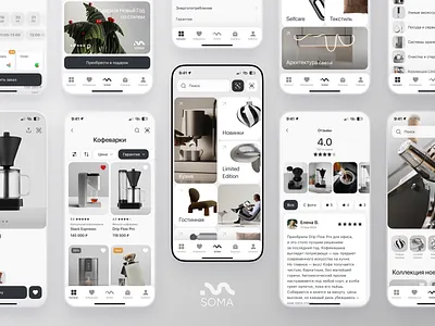 Soma Home – Premium E-commerce cart checkout ecommerce filters home appliances image gallery kitchen tech minimalist mobile ui product grid product page ratings reviews search ux
