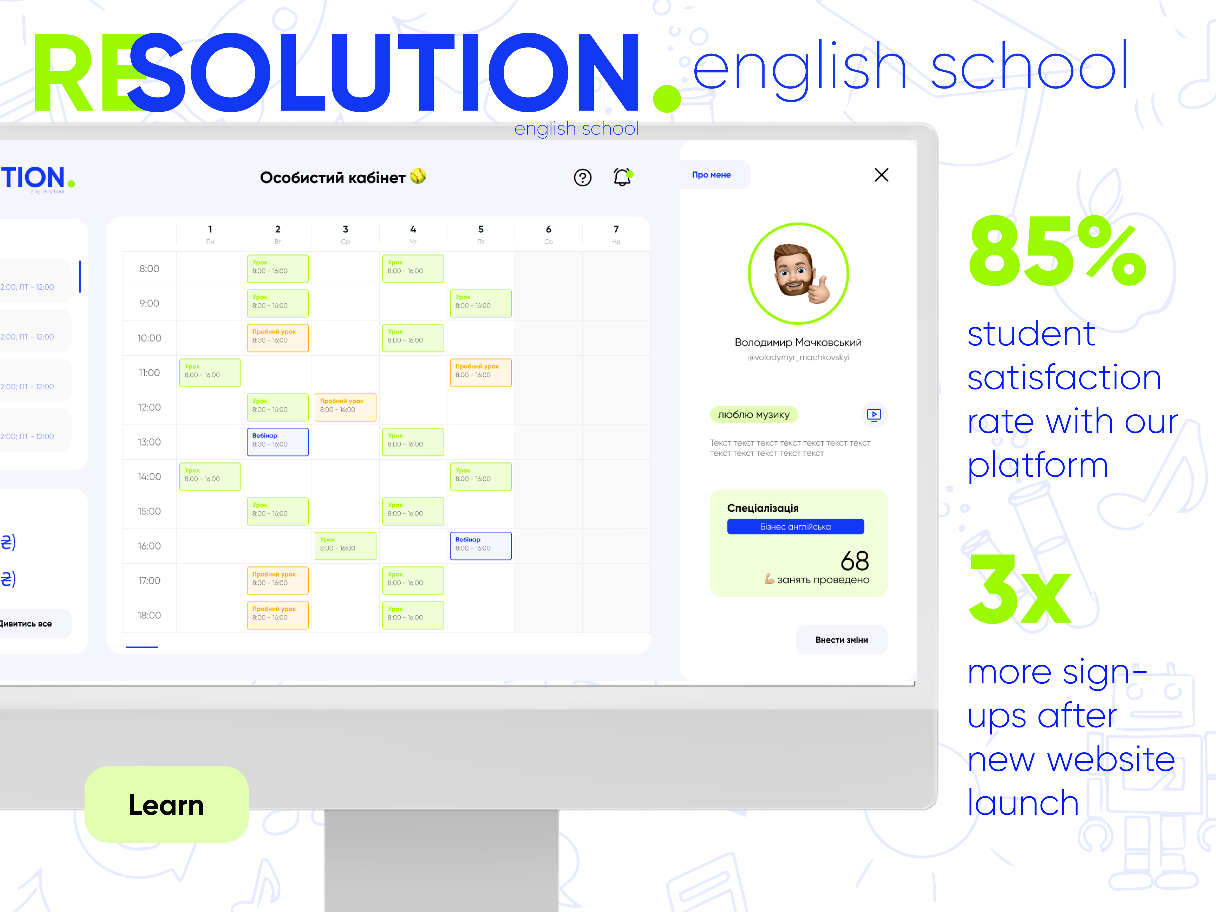 UI / UX Website Design for Online English Courses design ui ux uxui web design webflow webflow website