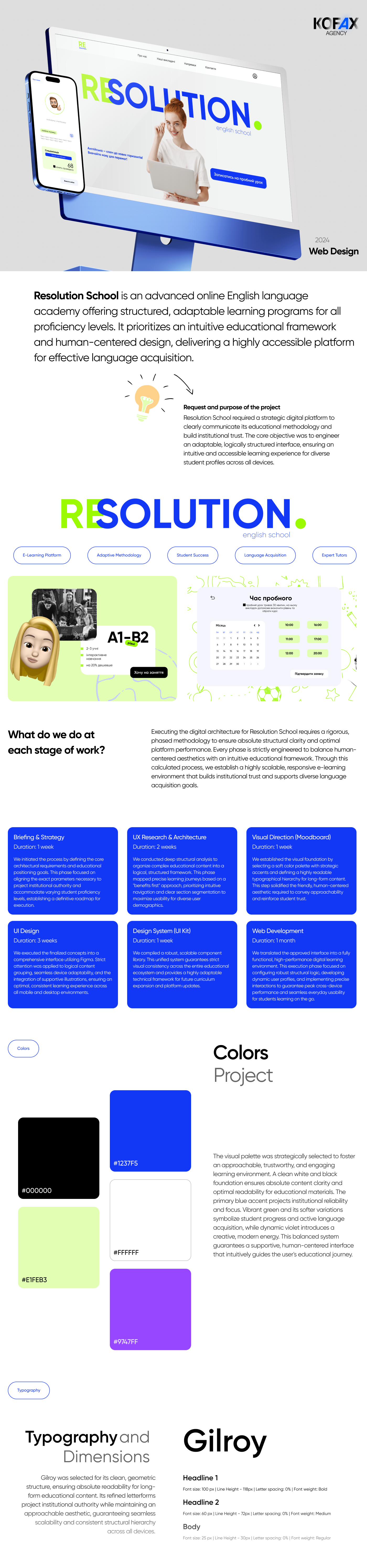 UI / UX Website Design for Online English Courses design ui ux uxui web design webflow webflow website