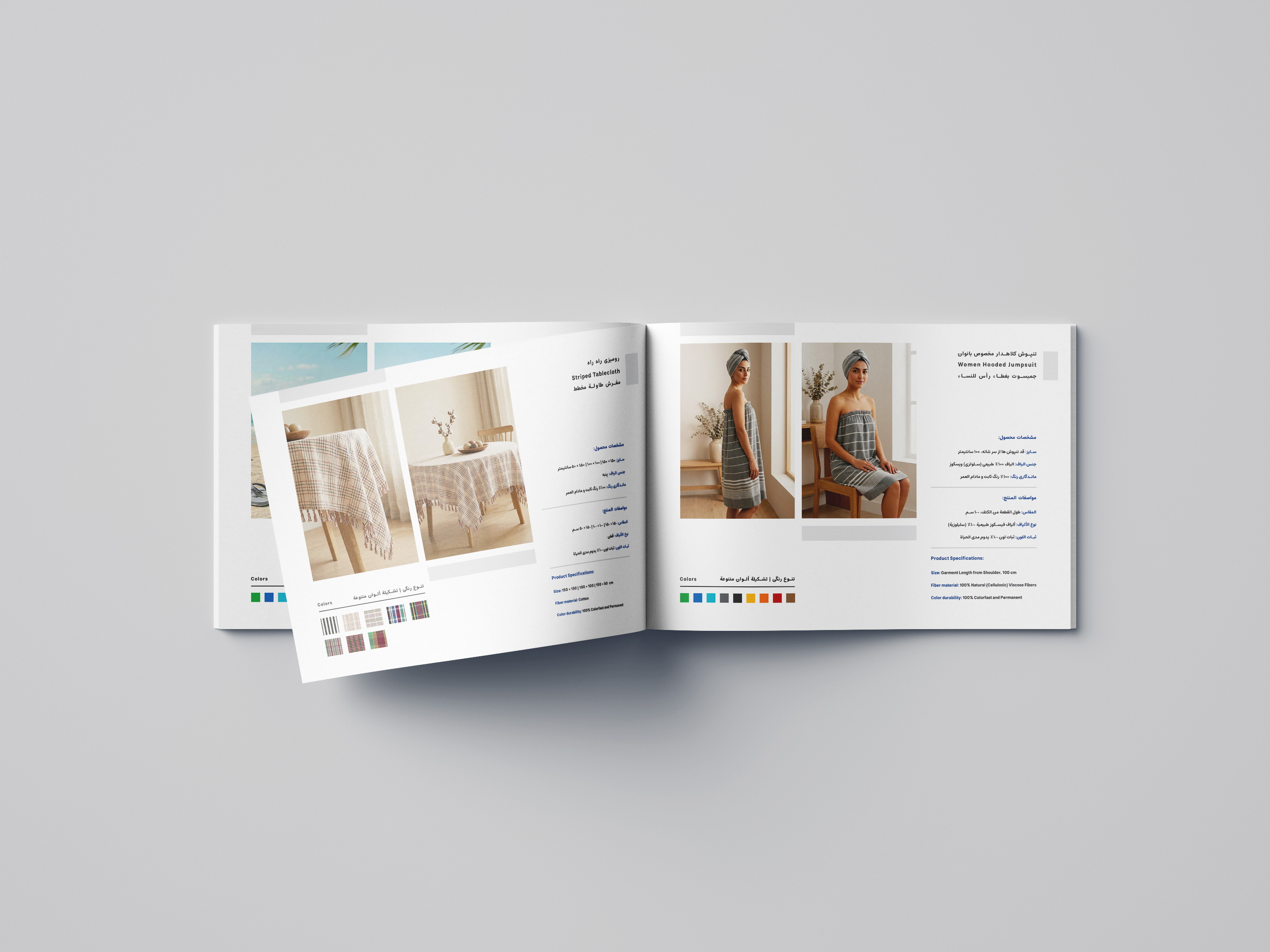 Tarchin Catalog Design catalog design fabric brochure fabric catalog طراحی کاتالوگ طراحی کاتالوگ نساجی طراحی کاتالوگ پارچه