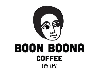 Boon Boona Coffee Logo branding coffee ethiopia graphic design illustration illustrator logo logomark product product design