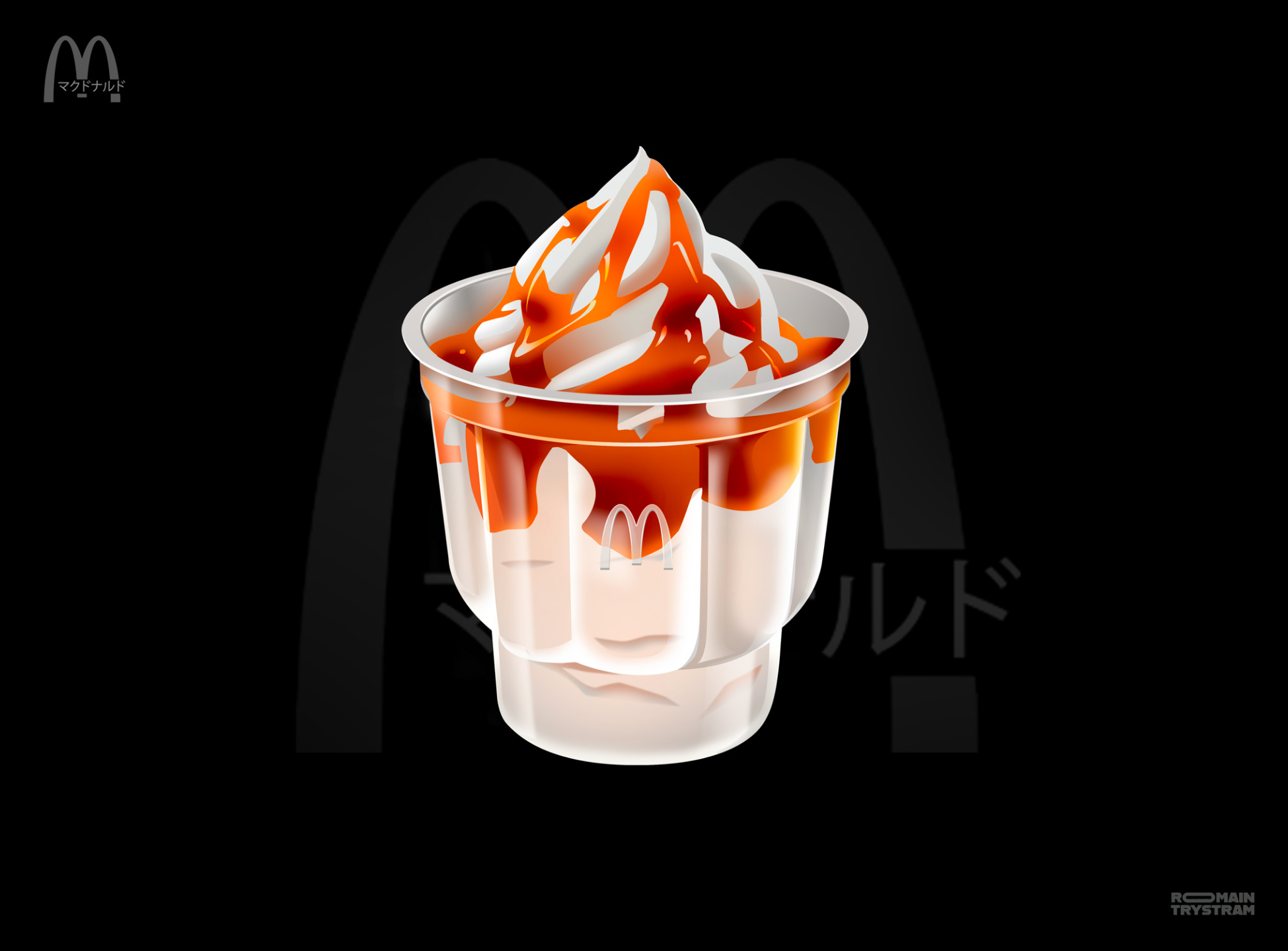 Sunday morning editorial illustration light mcdonalds pop productillustration sunday