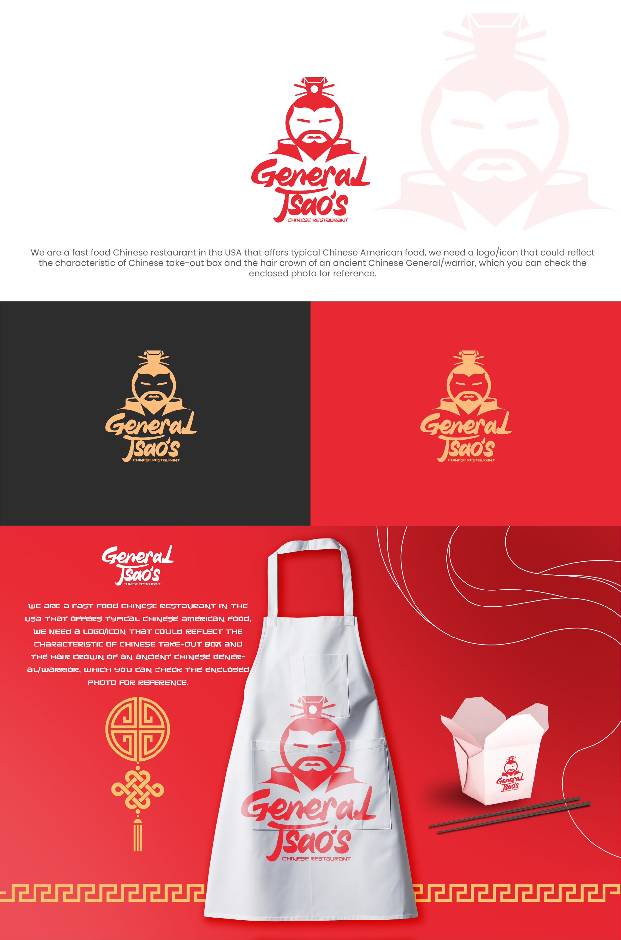 General Tsao's Logo Branding 3d animation branding design graphic design illustration logo motion graphics ui vector