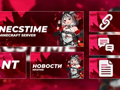 Branding for Minecraft Project branding graphic design