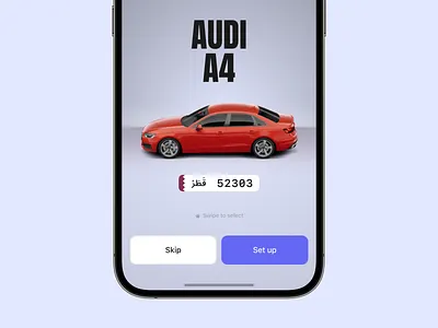 Pick car from garage slider concept animation car ui concept figma mobile app motion graphics picker plate number prototype qatar selector swipe