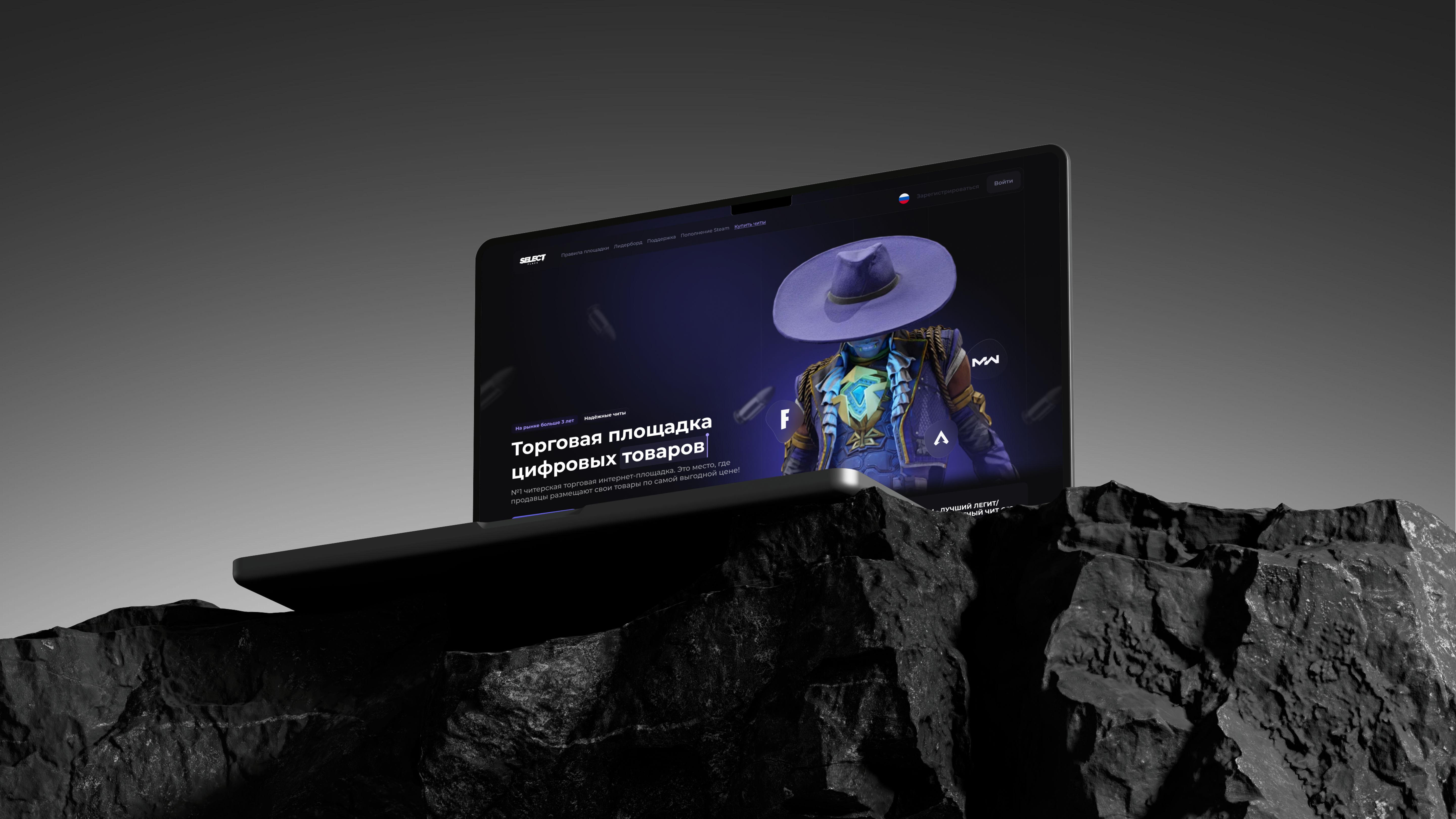 Re-Design | Main page | Select Place branding crypto graphic design ui ux web